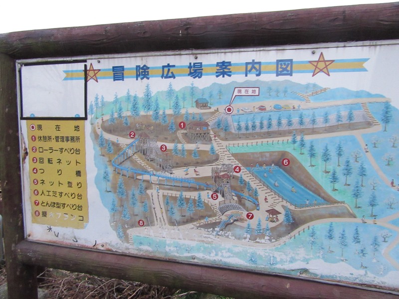f0231709_2036676.jpg