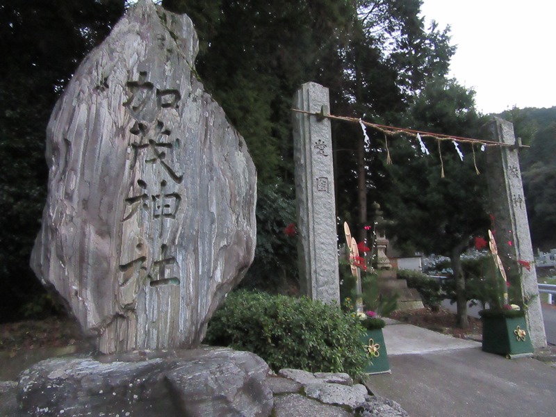 f0231709_20373537.jpg