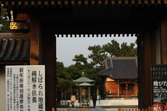 a0214329_9881.jpg