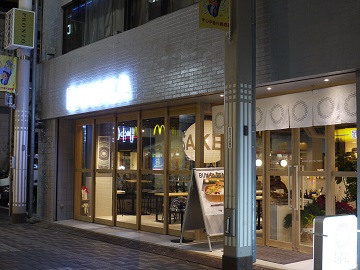 b0074430_23445650.jpg