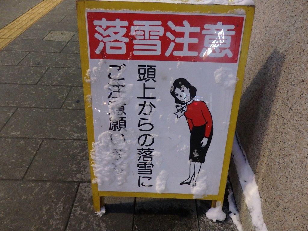 a0193457_1915018.jpg