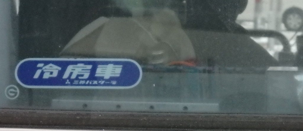 a0193457_19204046.jpg