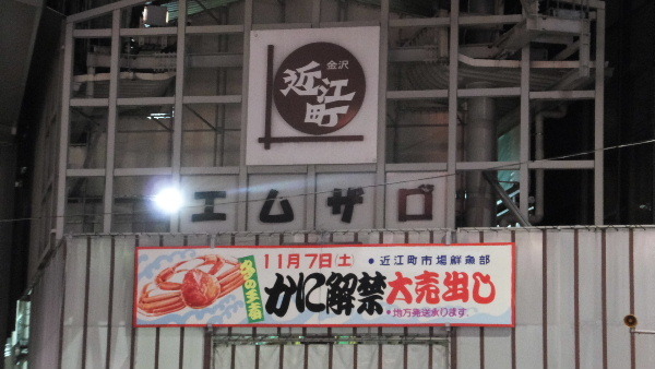 e0351590_22461746.jpg