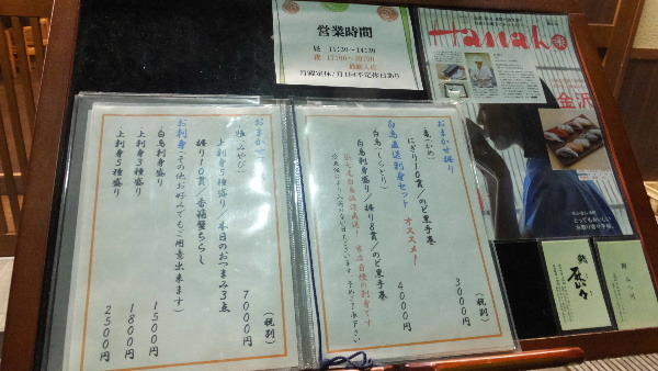 e0351590_22471019.jpg