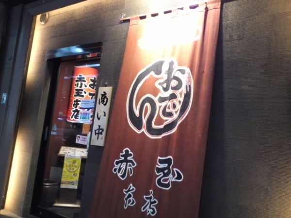 e0351590_23015855.jpg