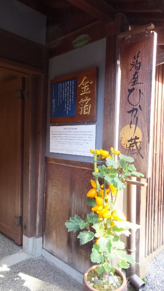 e0351590_23123194.jpg