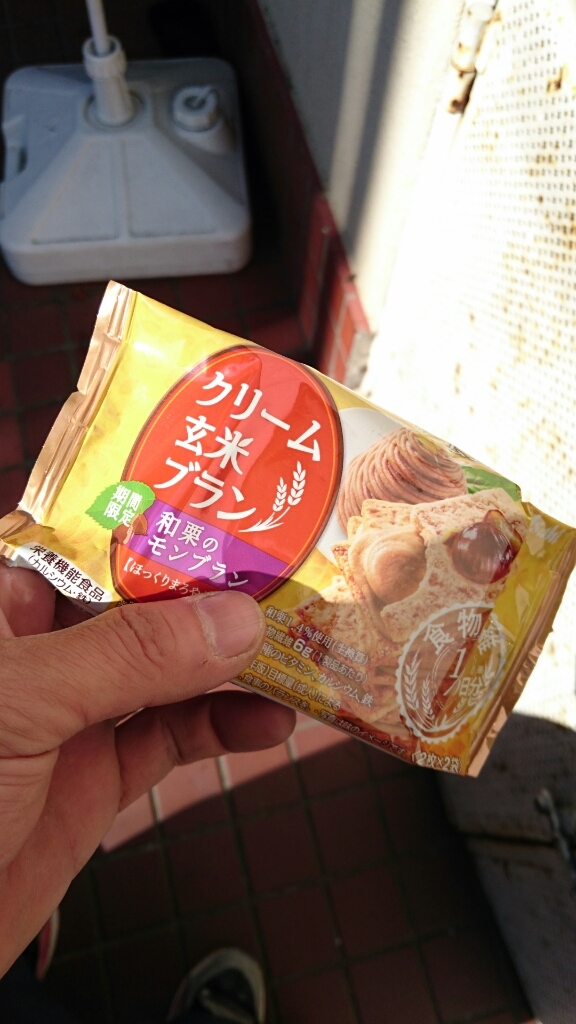 a0119795_13515576.jpg