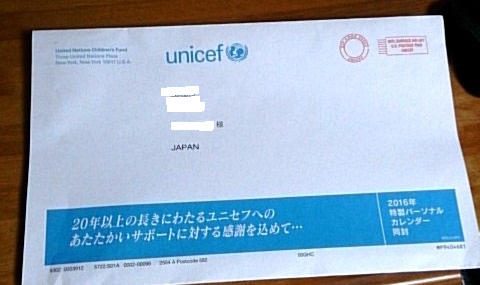 f0096508_19412512.jpg