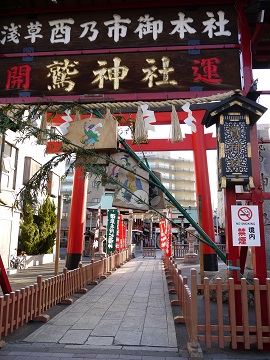 b0074430_034825.jpg
