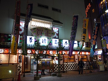 b0074430_0434936.jpg