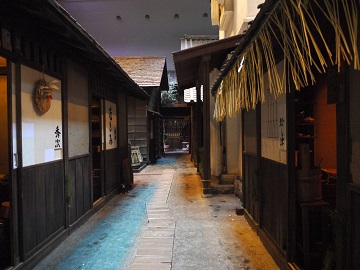 b0074430_092626.jpg