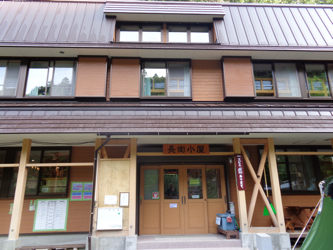 f0060535_2332277.jpg