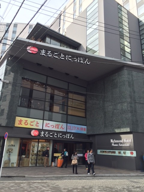 e0163044_1010415.jpg