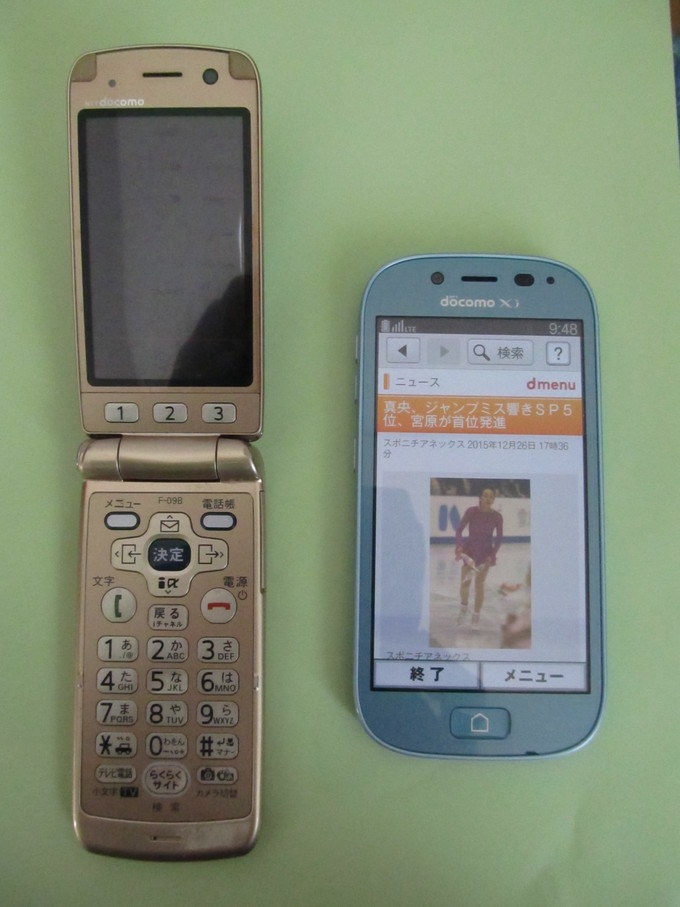 f0151044_22352187.jpg