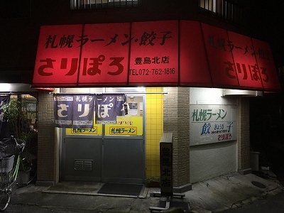 e0173645_18065729.jpg