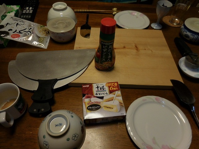 c0327752_09391895.jpg