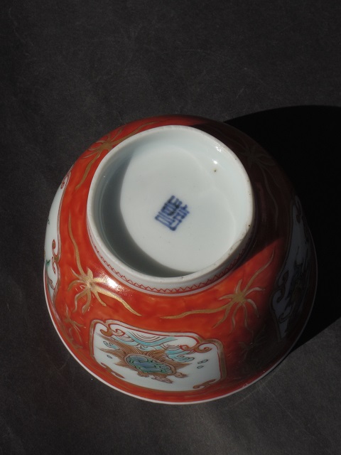 c0068267_1433991.jpg