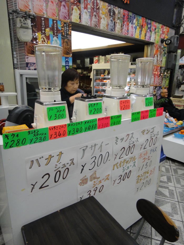 f0238779_9475187.jpg