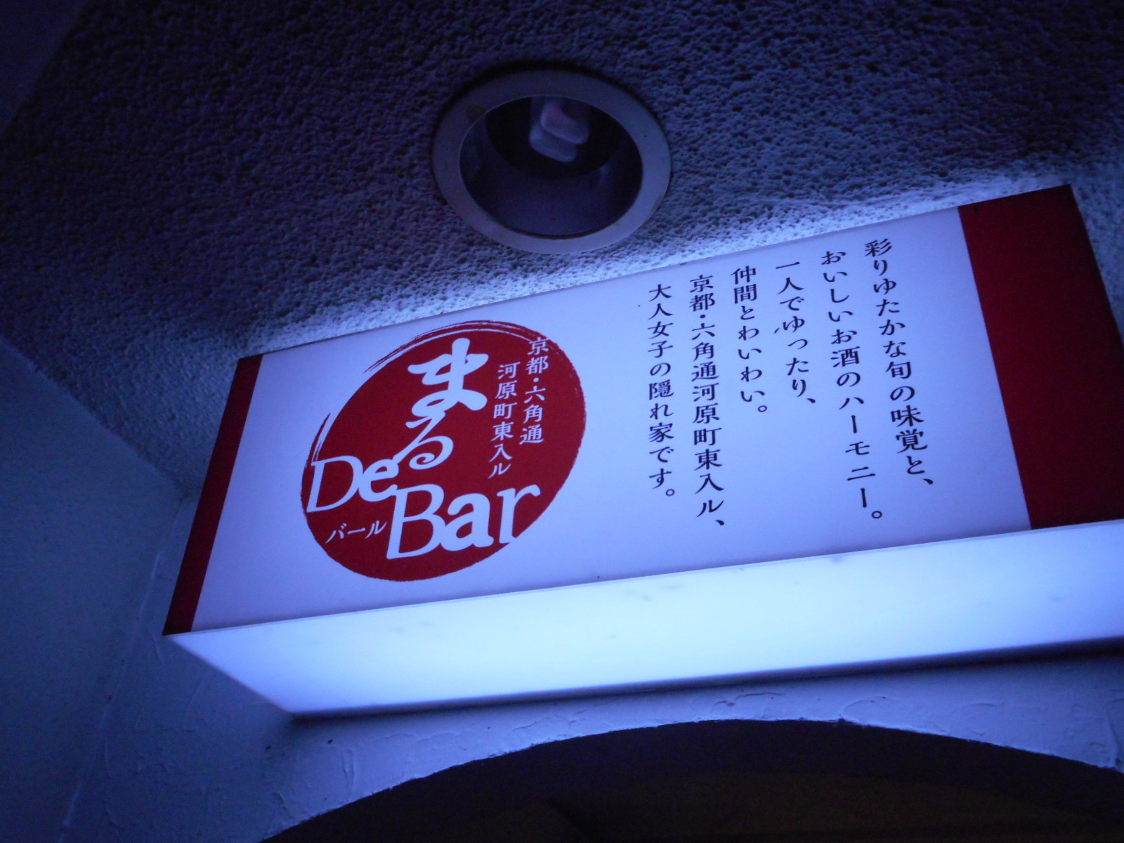 b0122182_05035980.jpg