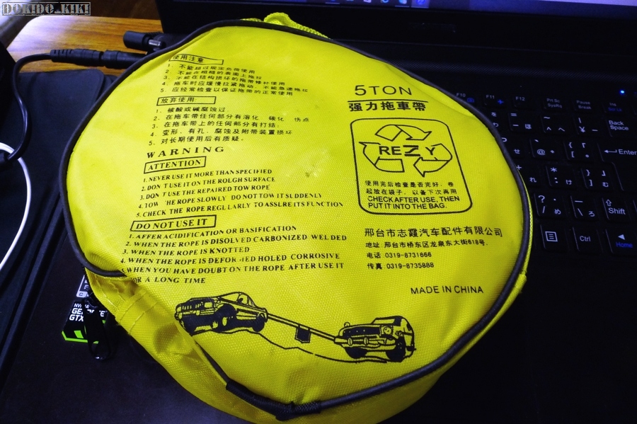 c0220084_2301380.jpg