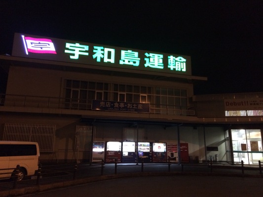d0055395_16553375.jpg