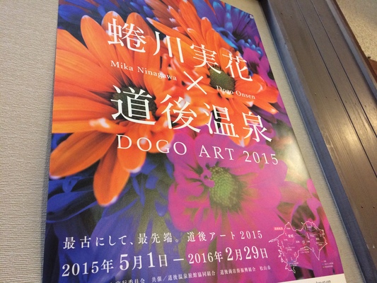 d0055395_23242570.jpg