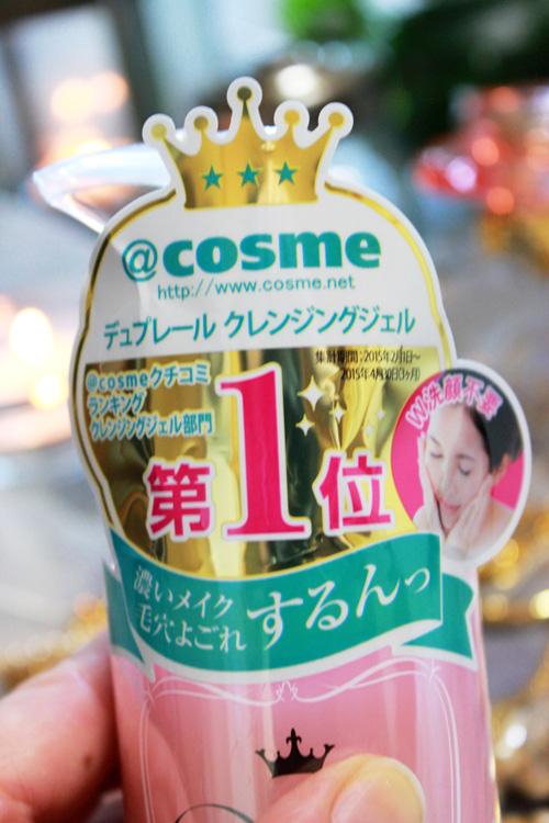 c0011204_1326225.jpg