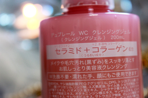 c0011204_1328268.jpg