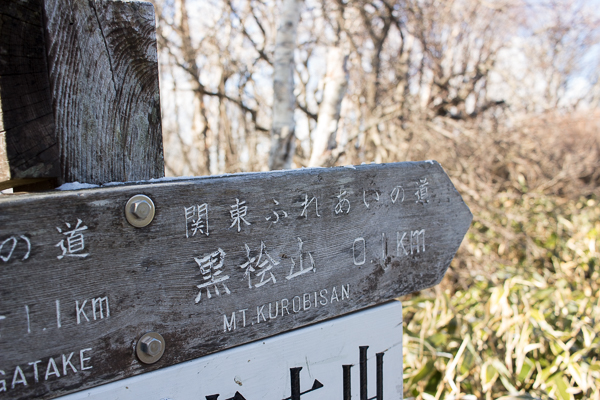 b0244811_23421272.jpg