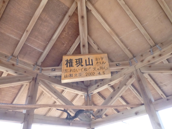 d0170615_1121910.jpg