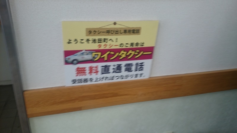 c0345019_20422984.jpg