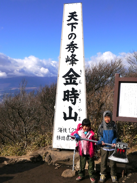 c0093131_10261394.jpg