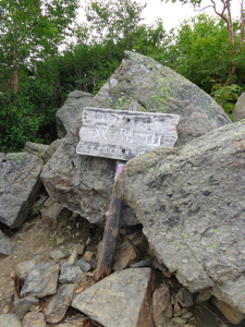 f0060535_23584678.jpg