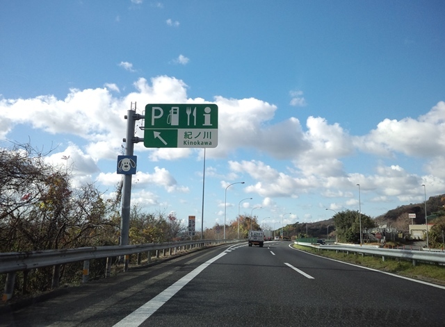 c0348636_08173699.jpg