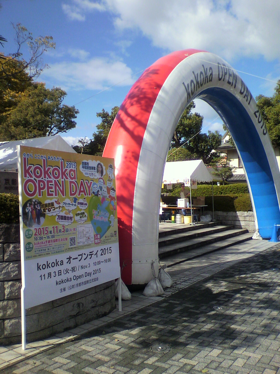 a0235137_9134157.jpg
