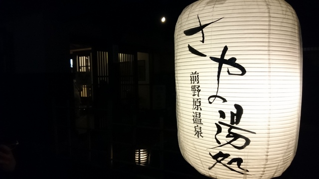b0075140_1141623.jpg