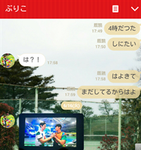 b0151748_23095652.png