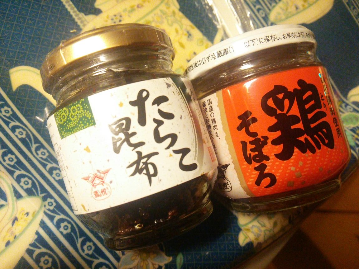 a0041150_8581096.jpg