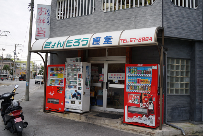 b0049152_1526612.jpg