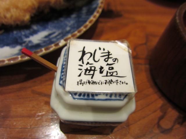 c0220154_20351397.jpg