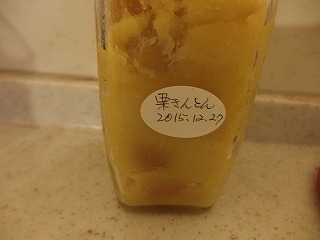 e0004756_2252054.jpg