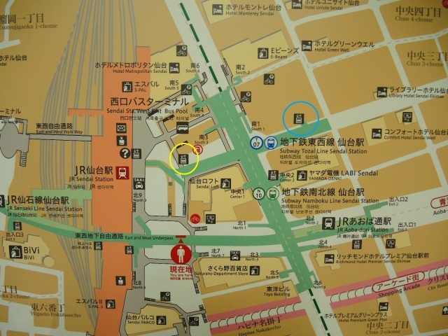 f0100593_21523942.jpg