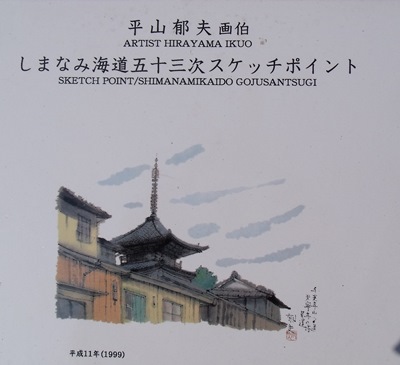 c0017802_164723.jpg