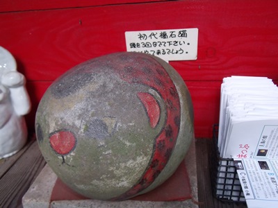 c0017802_16475752.jpg