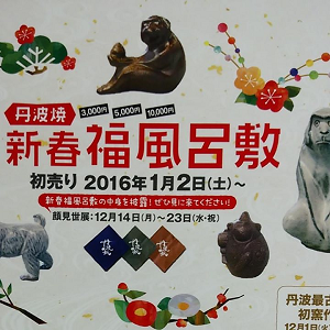 e0207503_14083625.png