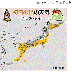 f0231709_21551661.gif
