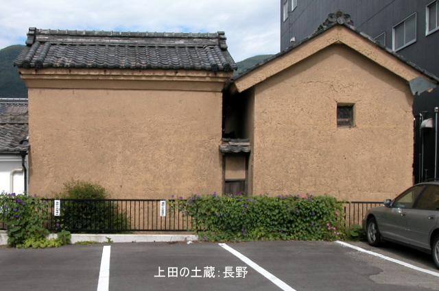 b0075140_23495321.jpg