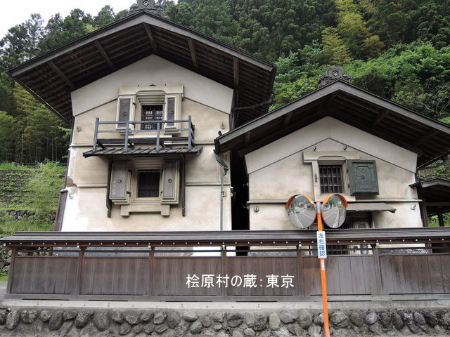 b0075140_23505655.jpg
