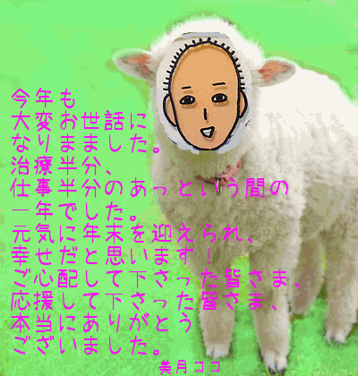 d0039443_10593433.gif