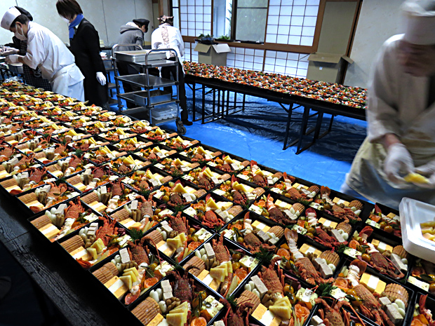 f0214649_1057261.jpg